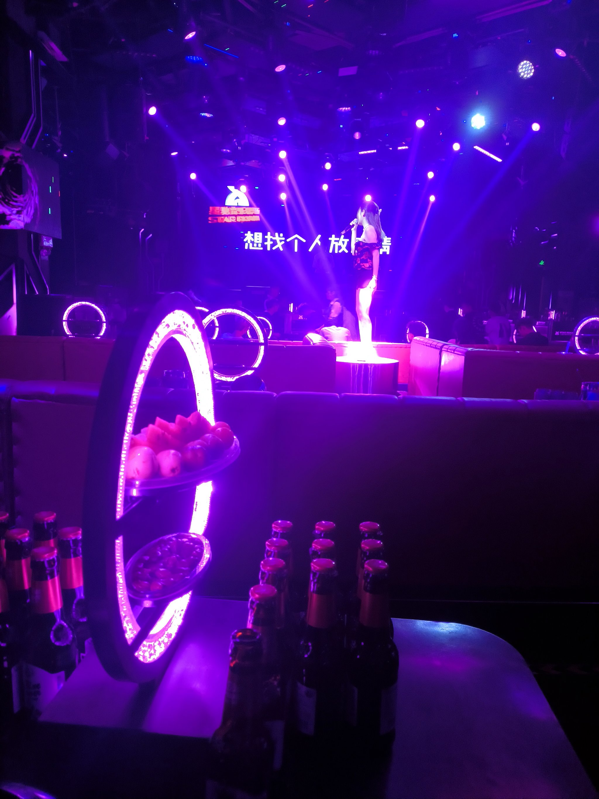 绍兴商务ktv最佳攻略指南-越城区ktv预订